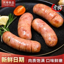 天缘肉粒肠(200g/袋)