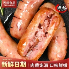 天缘肉粒肠(200g/袋)