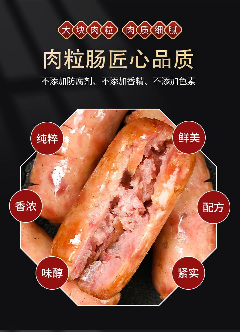 1727594015251368.jpg roulichang_03.jpg