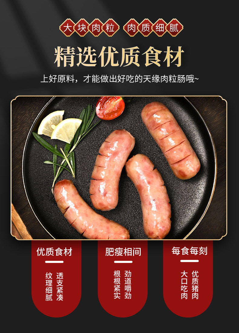 1727594029636763.jpg roulichang_04.jpg