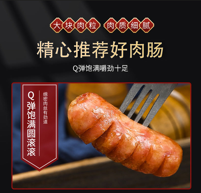 1727594035459744.jpg roulichang_05.jpg