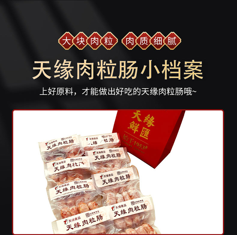 1727594078129122.jpg roulichang_12.jpg