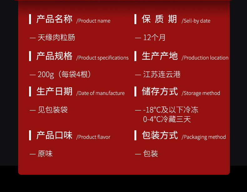 1727594084881017.jpg roulichang_13.jpg